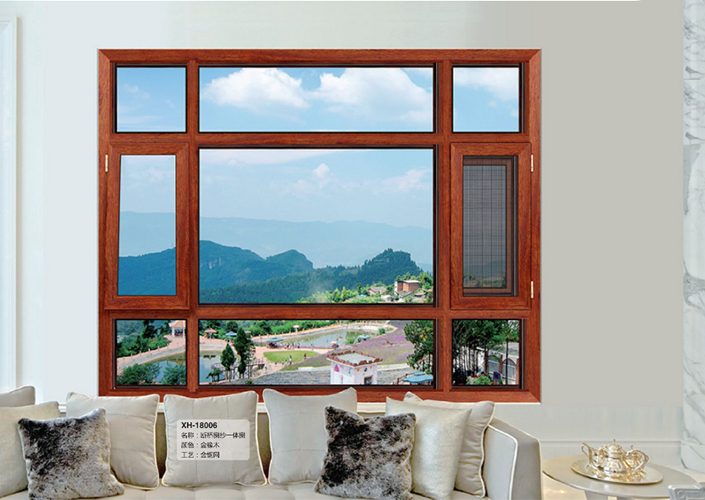 断桥窗纱一体平开窗