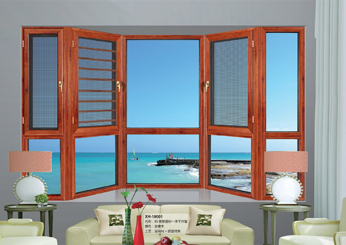 85 断桥窗纱一体平开窗