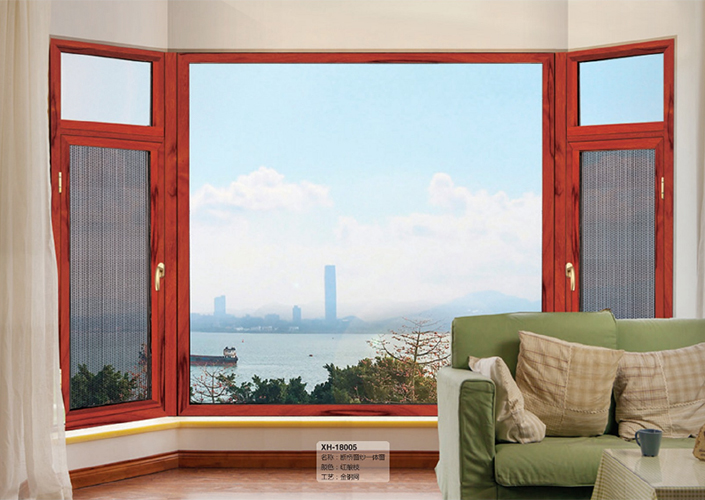 断桥窗纱一体平开窗